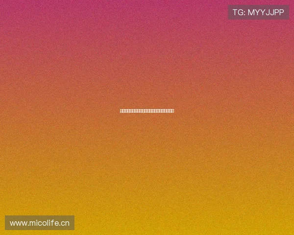 体育赛事高清视频直播全流程指南与实操技巧解析