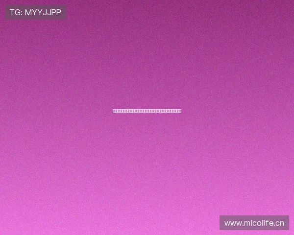 手机在线体育直播官网下载让你随时随地畅享精彩赛事实时直播